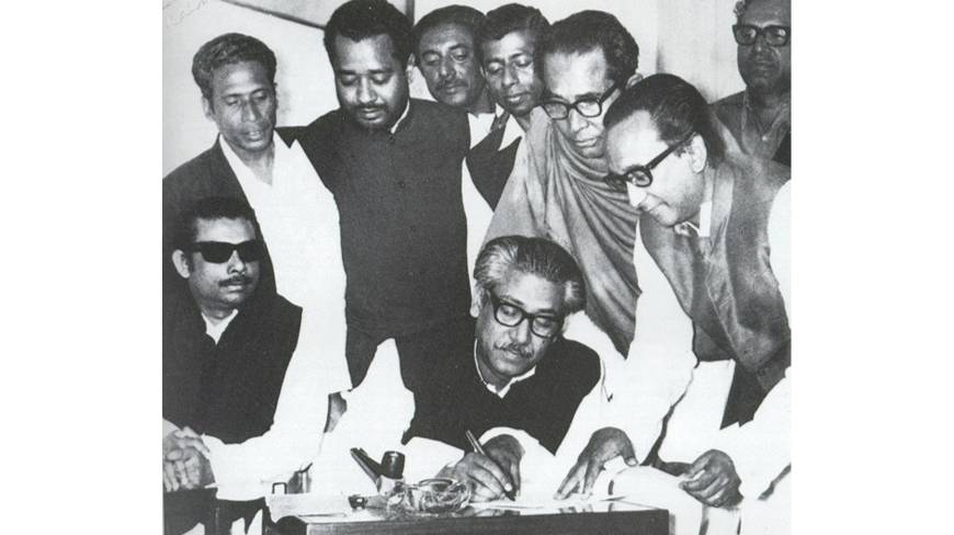 Bangabandhu and the emergence of an independent Bangladesh | CPD