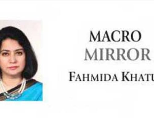 Budget FY2022 addresses pandemic priorities only partially – Fahmida Khatun