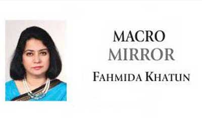 SUST VC’s sexist remark reveals a worrying picture – Fahmida Khatun