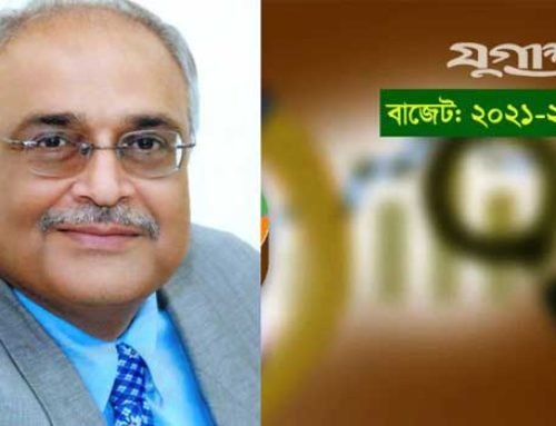 বাজেটে মহামারি পরিস্থিতির প্রতিফলন নেই – দেবপ্রিয় ভট্টাচার্য