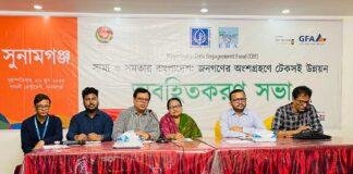 Locals Expressed Concern Over Climate Change Affecting Livelihoods in the Haor Region