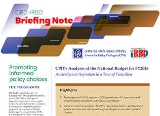 CPD’s Analysis of the National Budget for FY2026 – Austerity and Aspiration in a Time of Transition