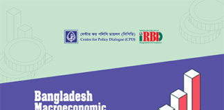 Bangladesh Macroeconomic Pulse – August 2025